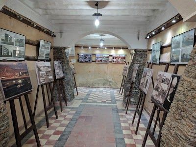 Memory Museum Of Agadir